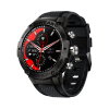 Умные-часы с измерением давления спортивные, ударопрочные, силиконовый ремешок, Premium-Sport GELIKON LINE G-WEAR GK-28Hybrid 